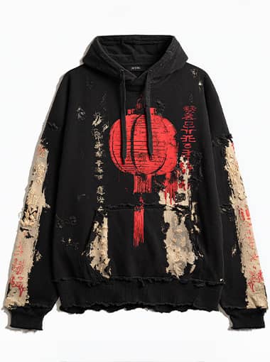 Custom Chinese Lantern Graphic